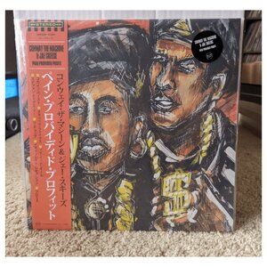 Conway The Machine & Jae Skeese Pain Provided Profit Orange Splatter Vinyl LP